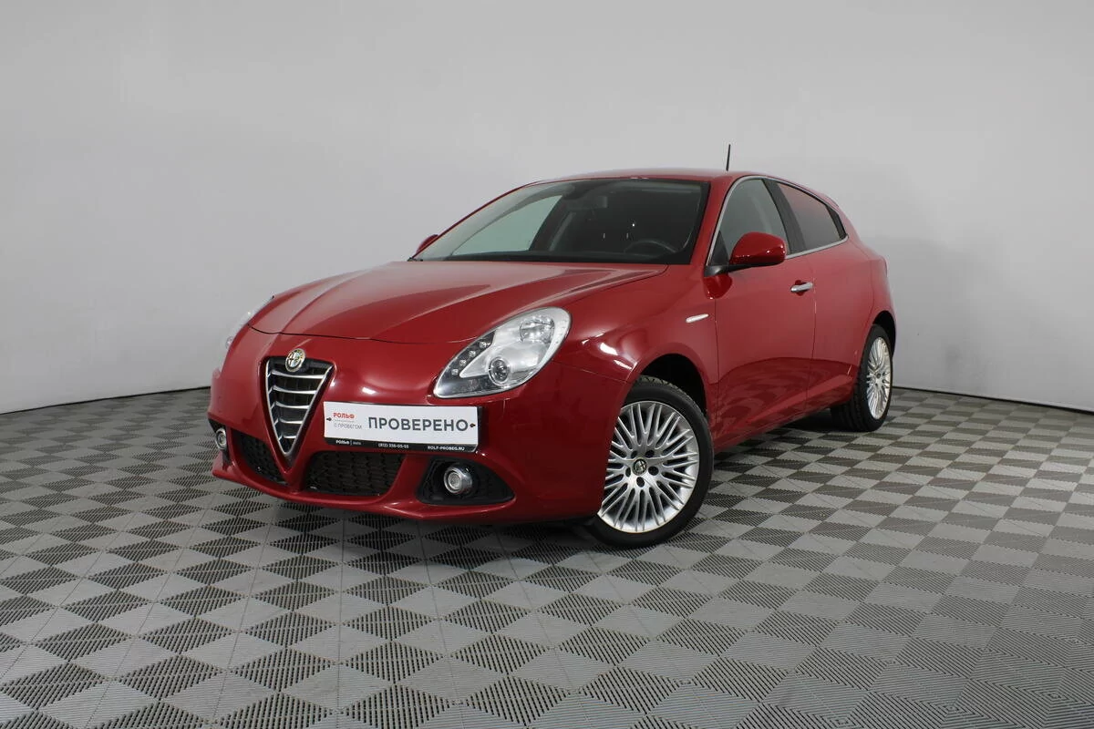 Внешний вид автомобиля — ALFA ROMEO GIULIETTA