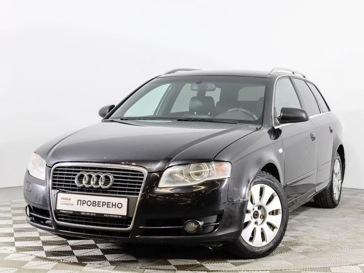 Внешний вид автомобиля — AUDI A4