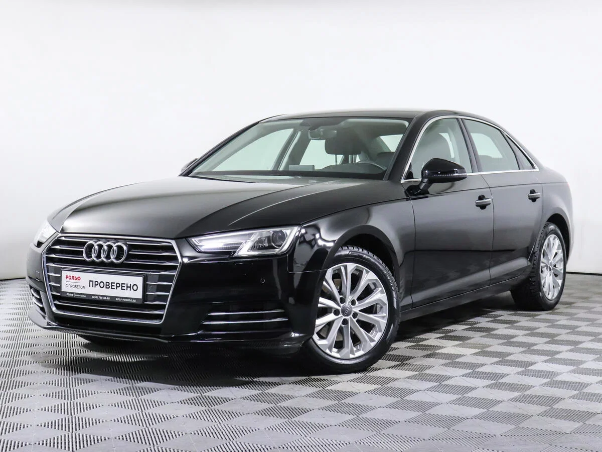 Внешний вид автомобиля — AUDI A4