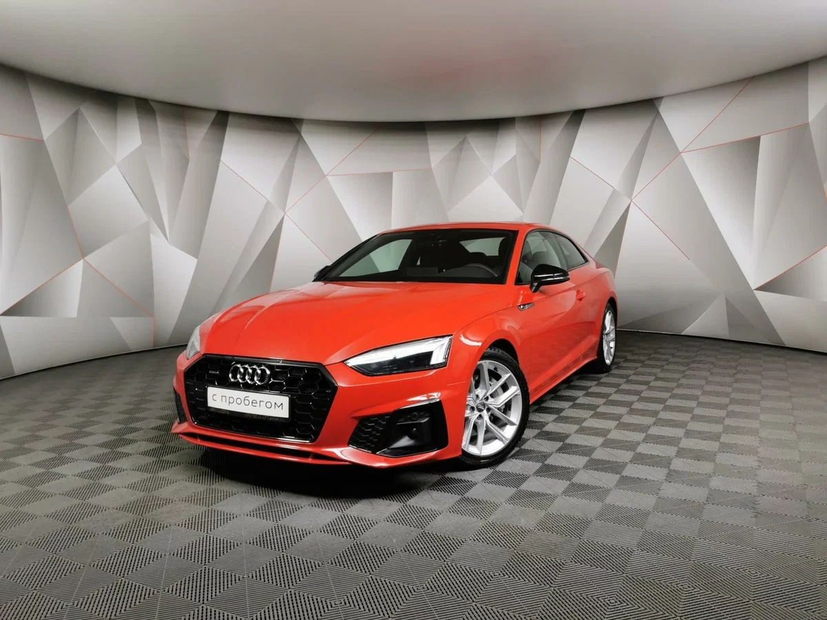 Внешний вид автомобиля — AUDI A5
