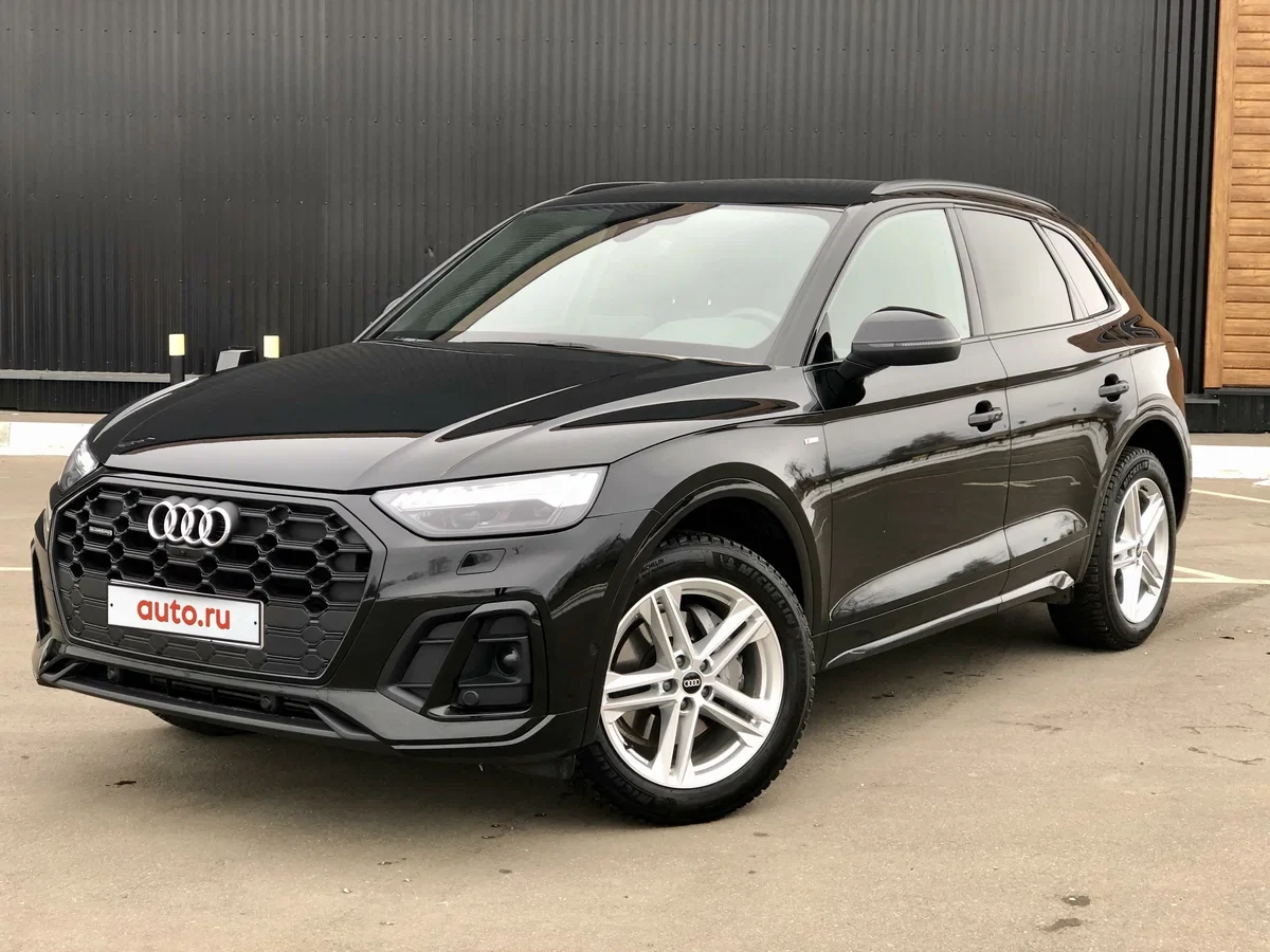 Внешний вид автомобиля — AUDI Q5