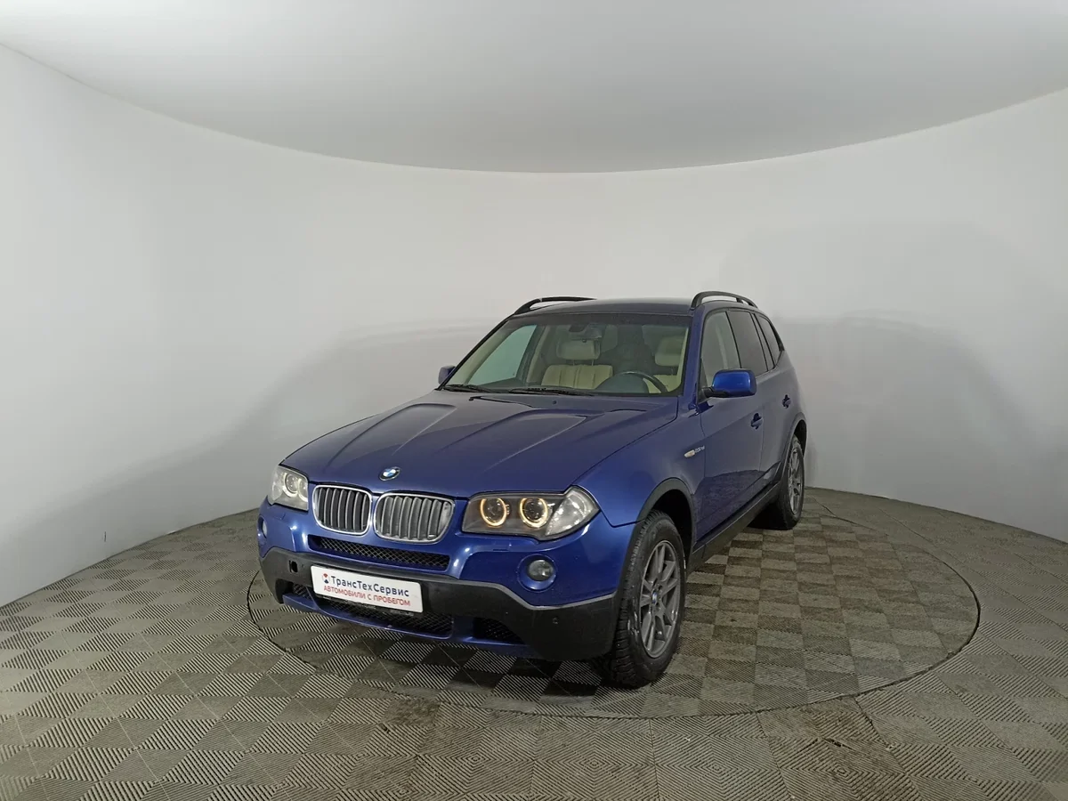 Внешний вид автомобиля — BMW X3