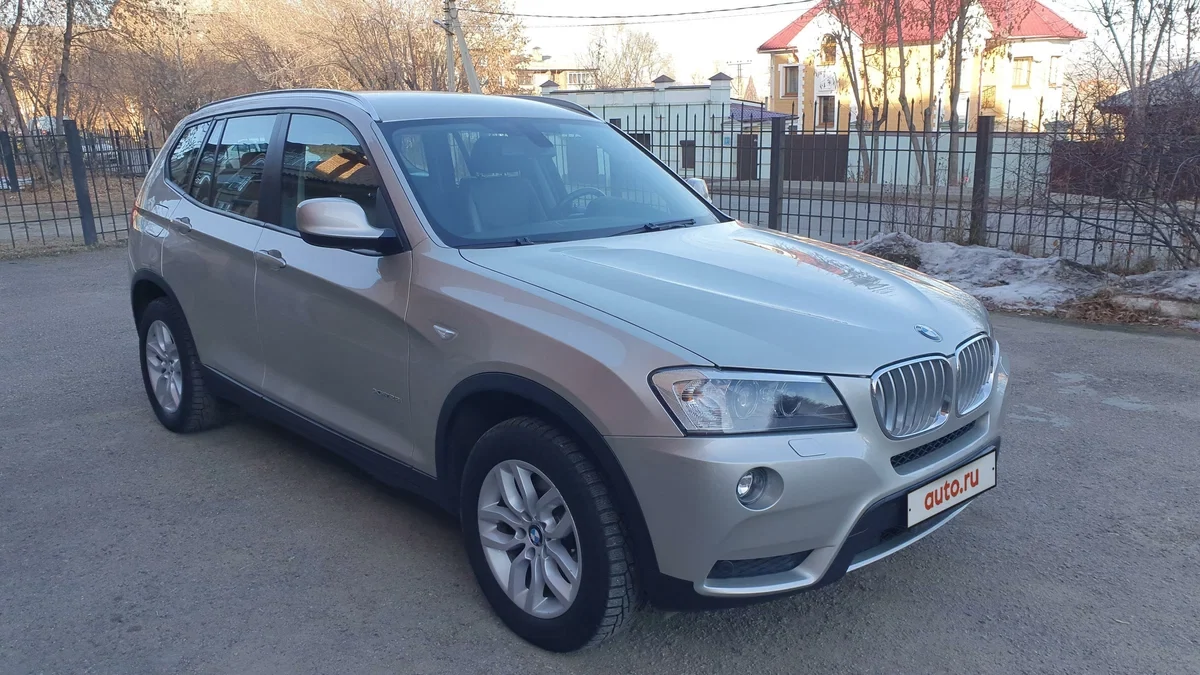 Внешний вид автомобиля — BMW X3