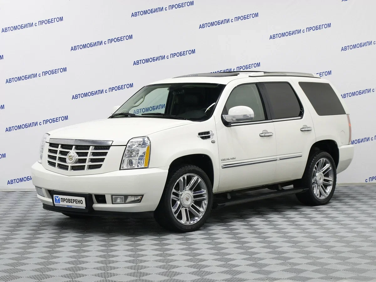 Внешний вид автомобиля — CADILLAC ESCALADE