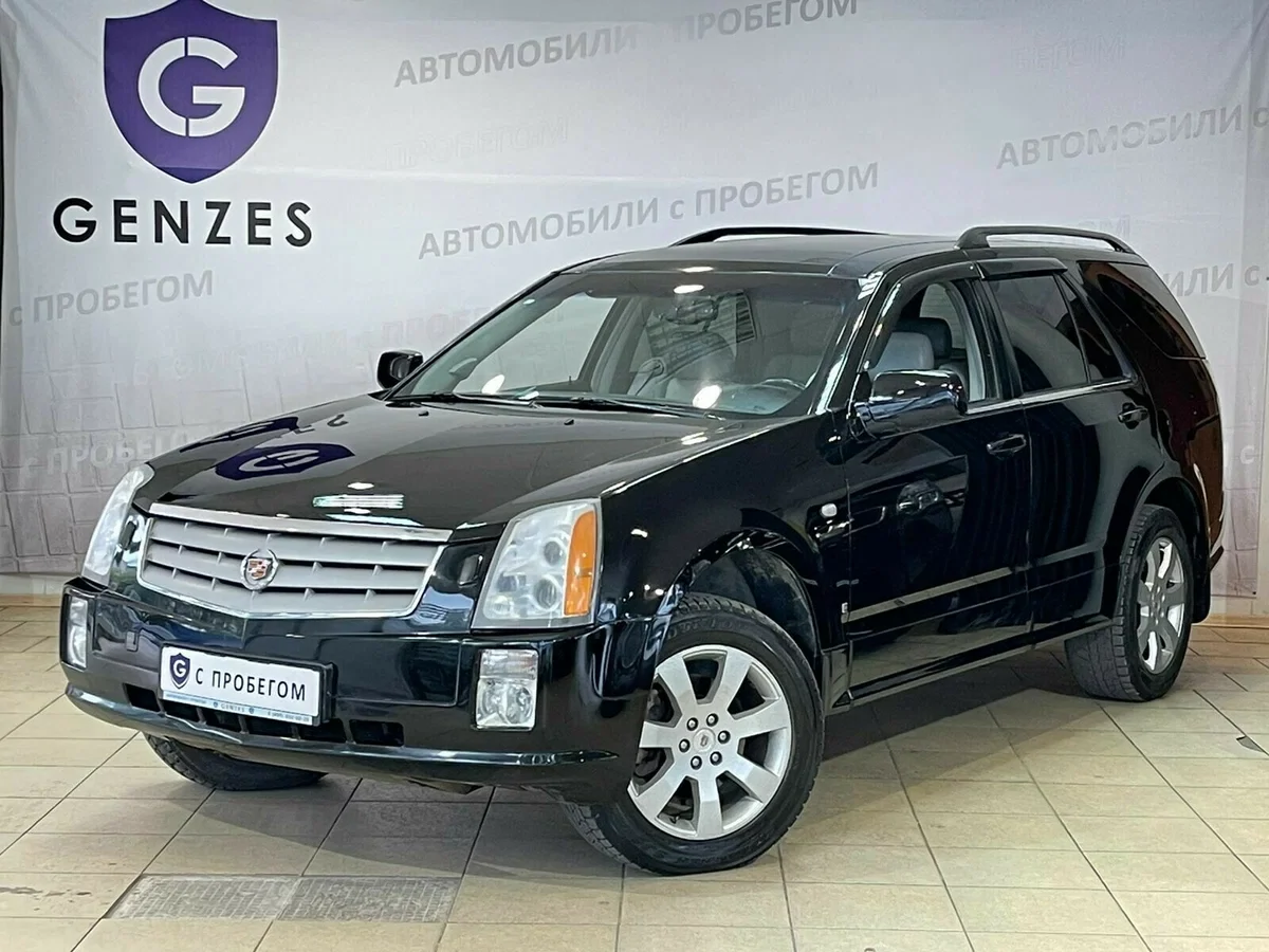 Внешний вид автомобиля — CADILLAC SRX