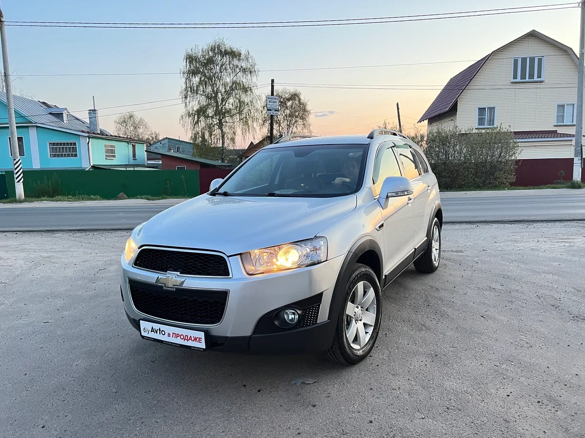 Внешний вид автомобиля — CHEVROLET CAPTIVA