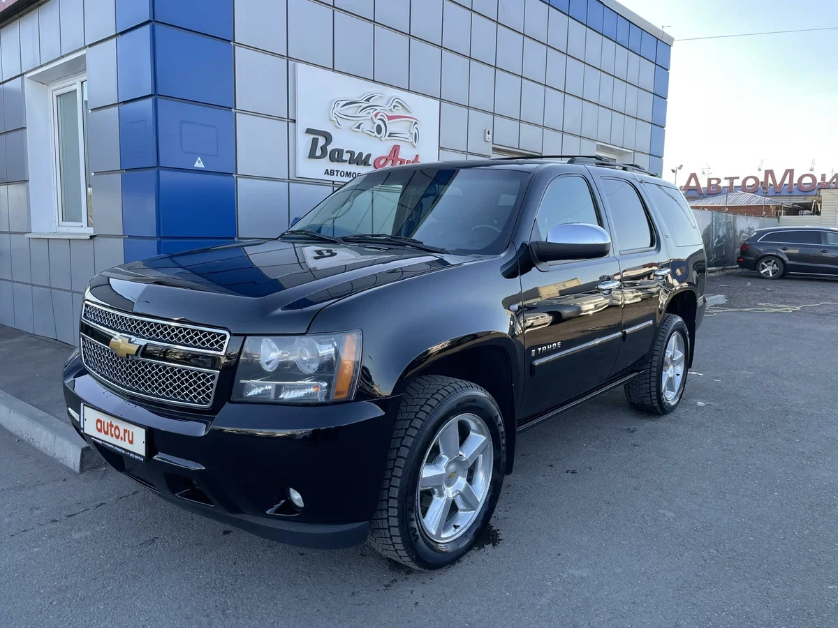 Внешний вид автомобиля — CHEVROLET TAHOE