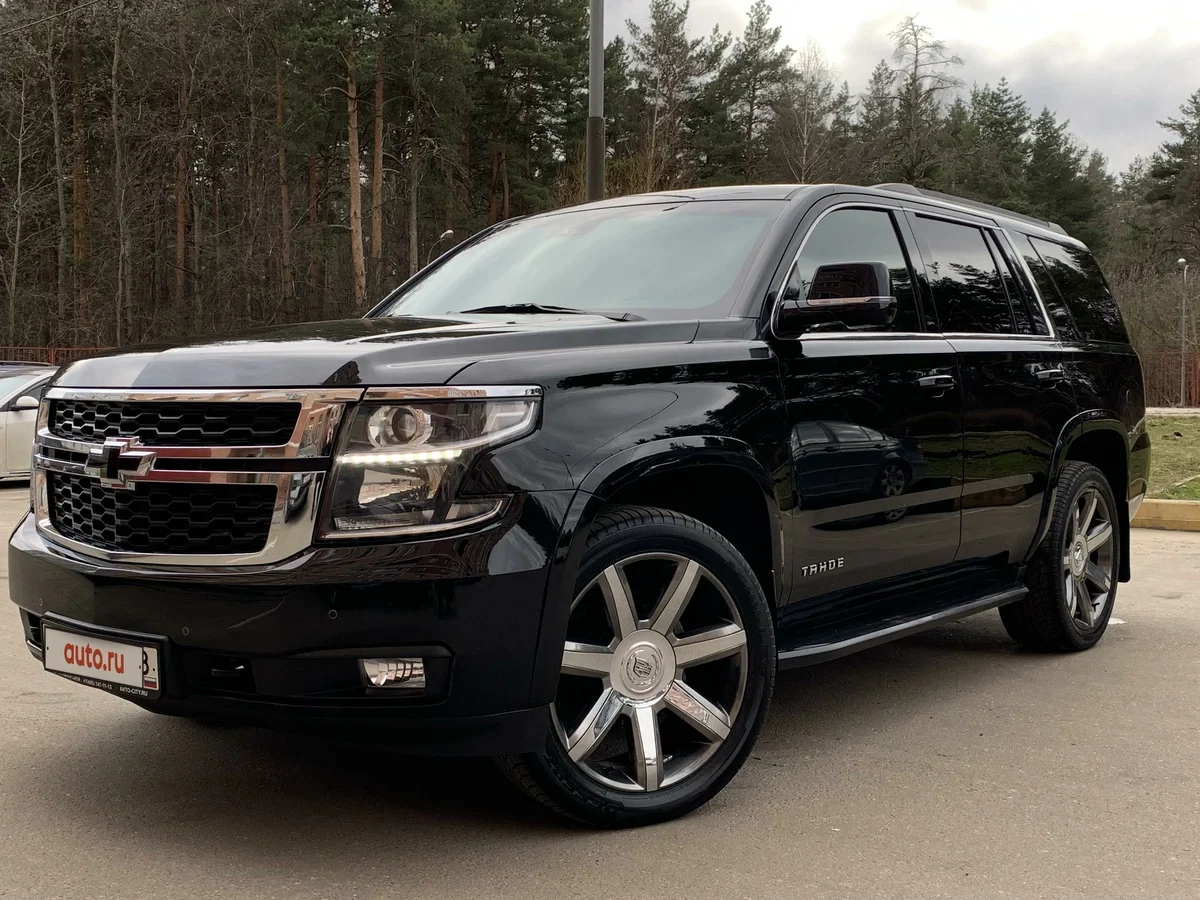 Внешний вид автомобиля — CHEVROLET TAHOE