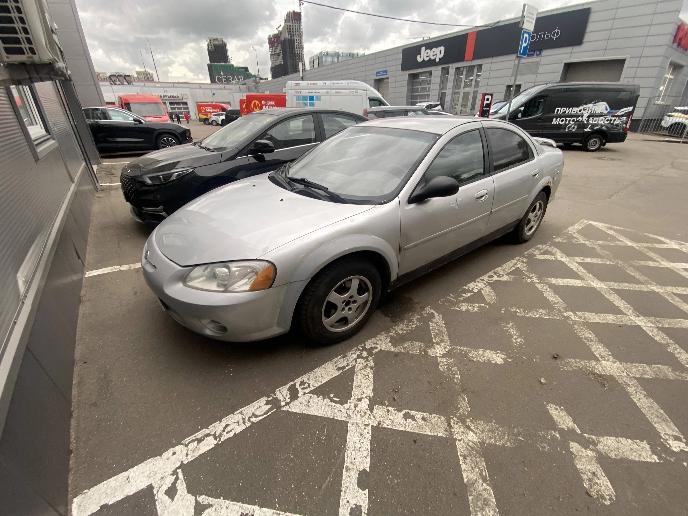 Внешний вид автомобиля — Chrysler Sebring