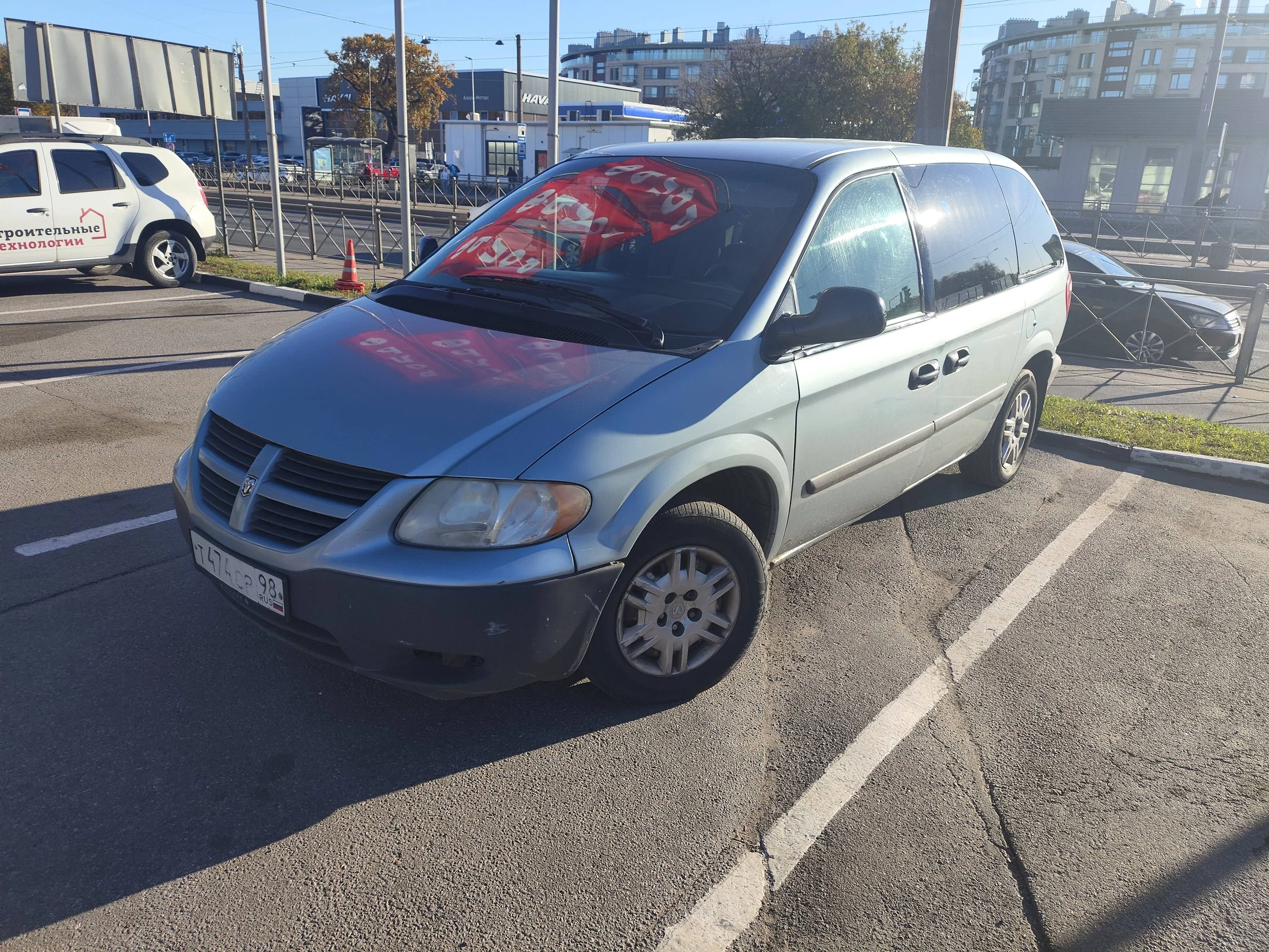 Внешний вид автомобиля — DODGE Caravan