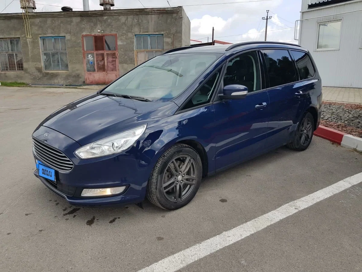 Внешний вид автомобиля — FORD GALAXY