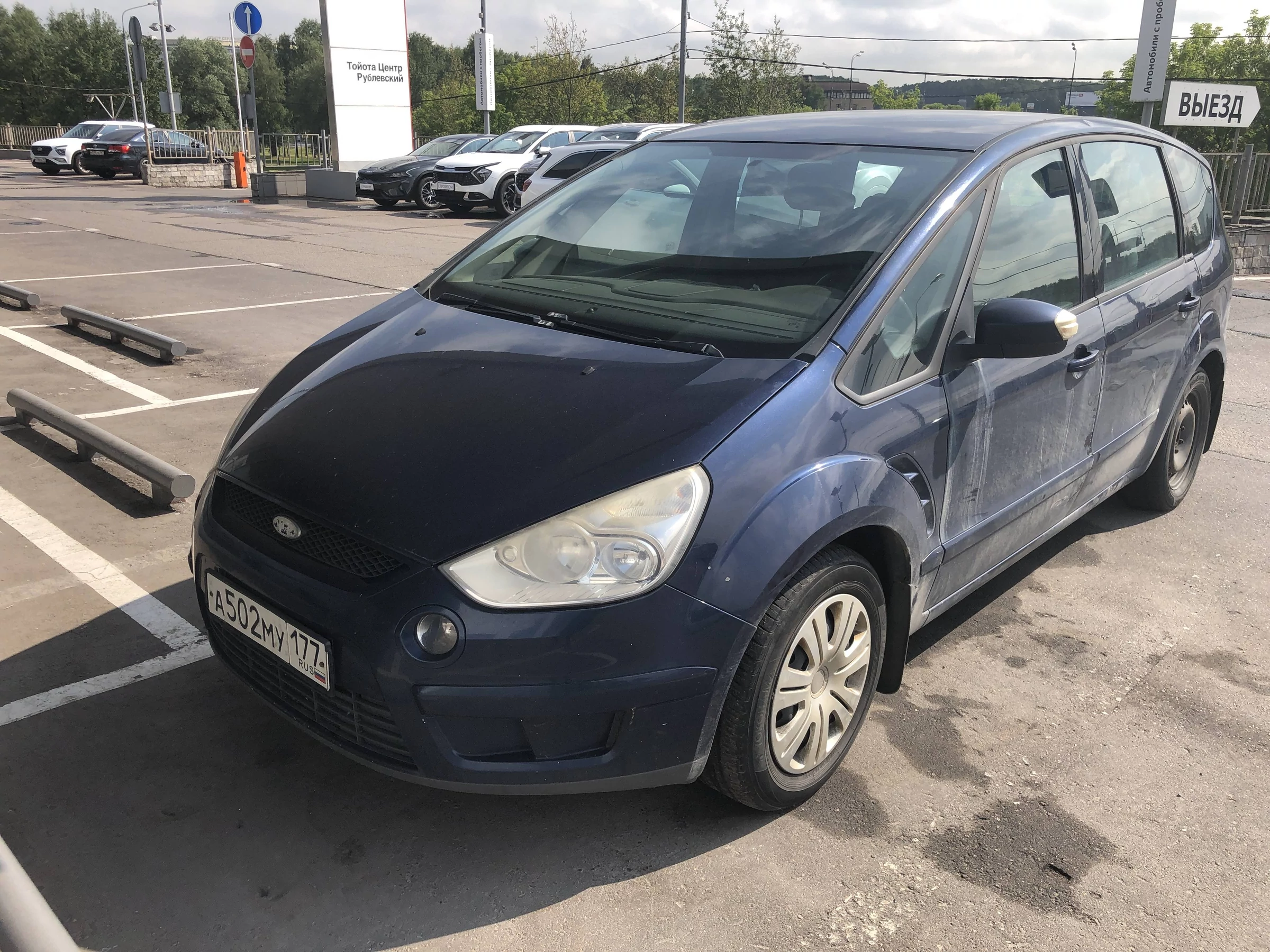 Внешний вид автомобиля — FORD S-MAX