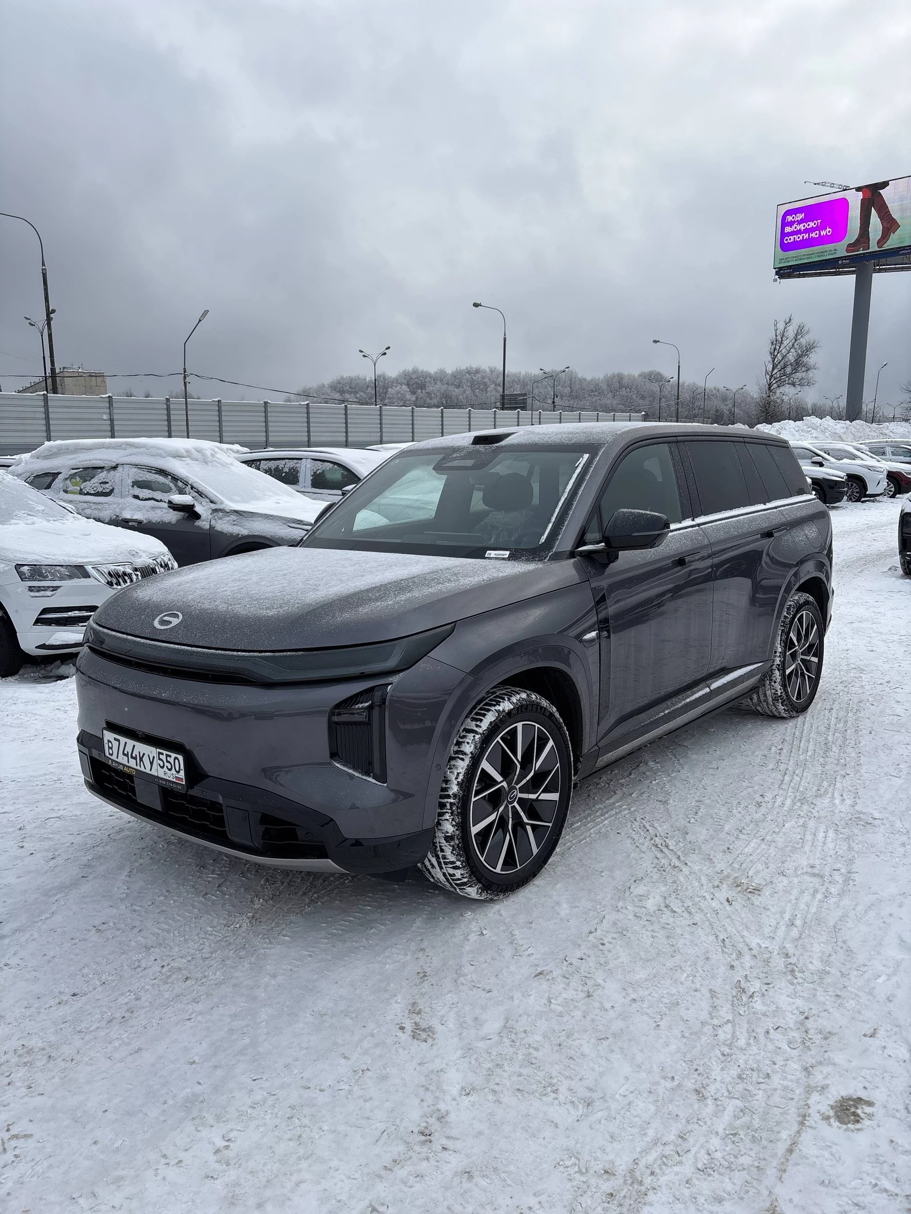 Внешний вид автомобиля — GAC S7