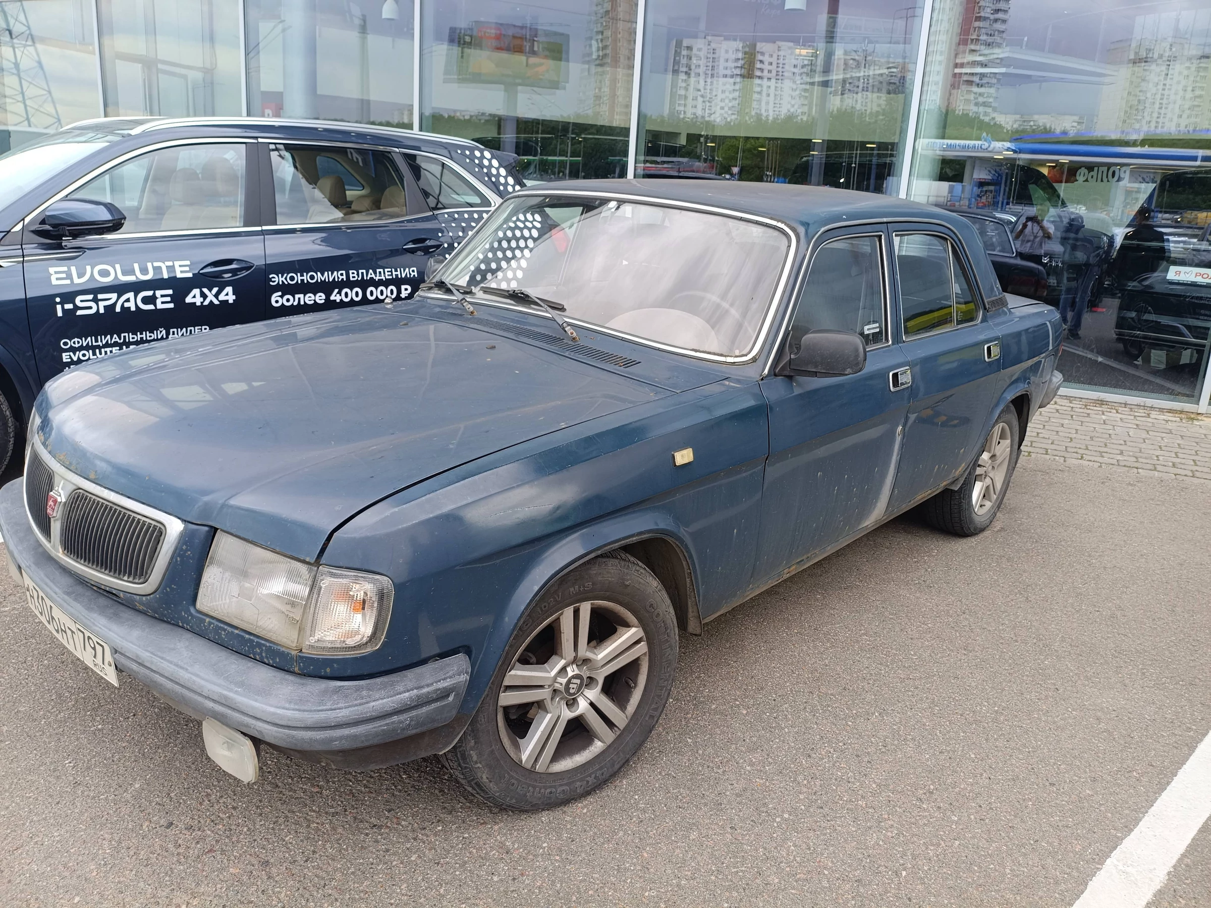 Внешний вид автомобиля — GAZ 3110