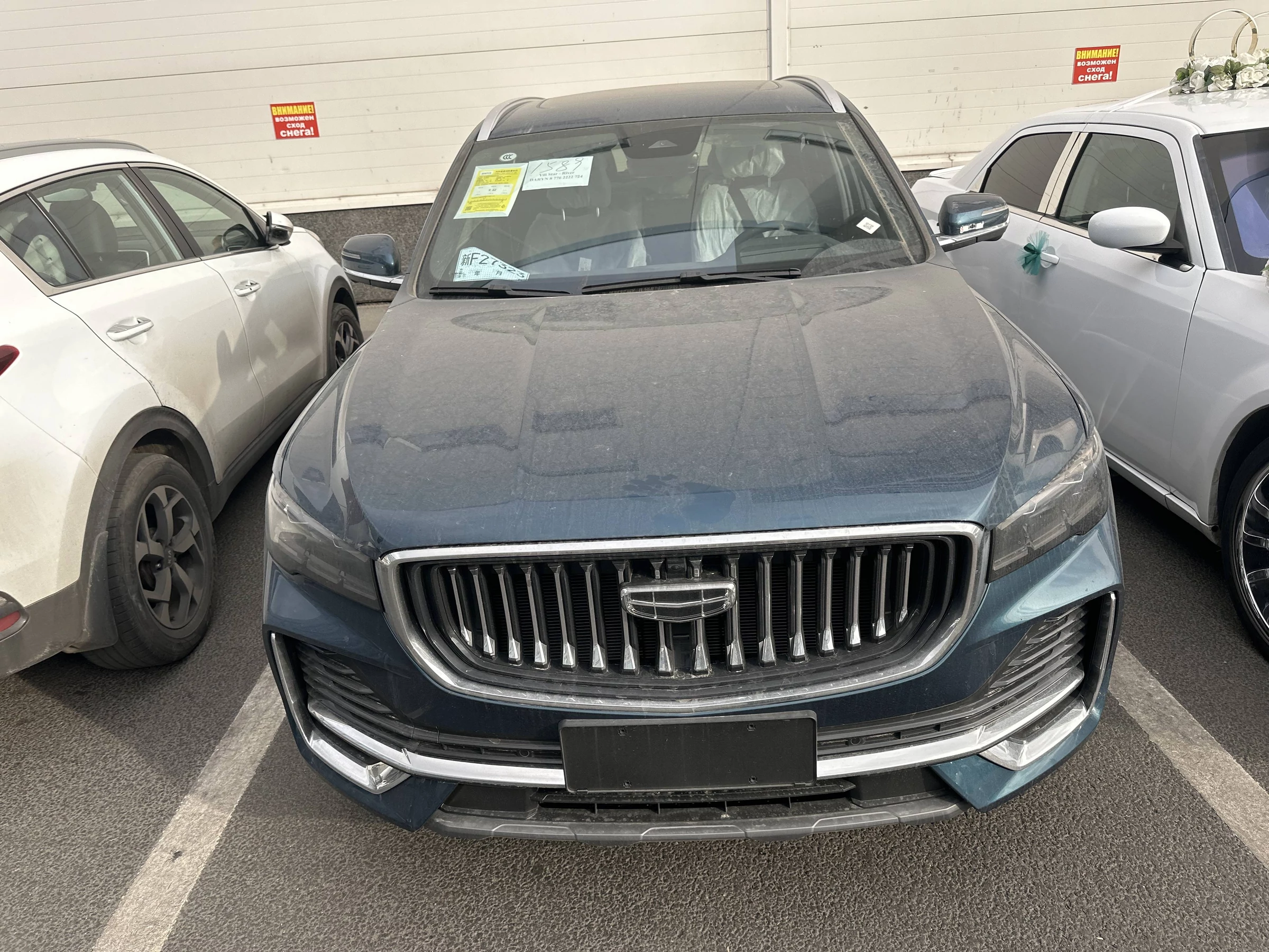 Внешний вид автомобиля — GEELY Monjaro
