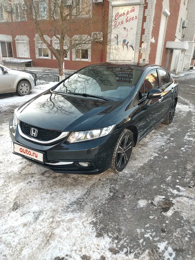 Внешний вид автомобиля — HONDA CIVIC