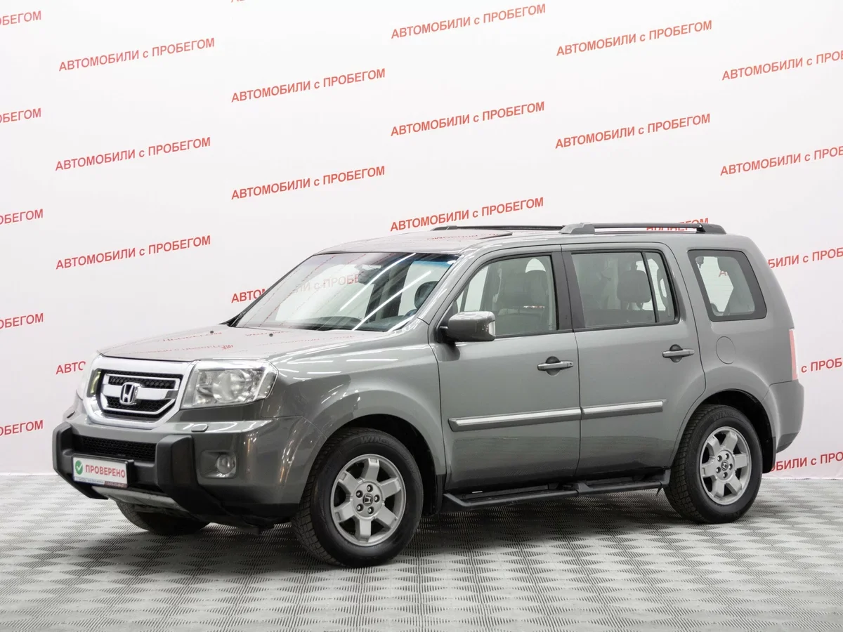 Внешний вид автомобиля — HONDA PILOT