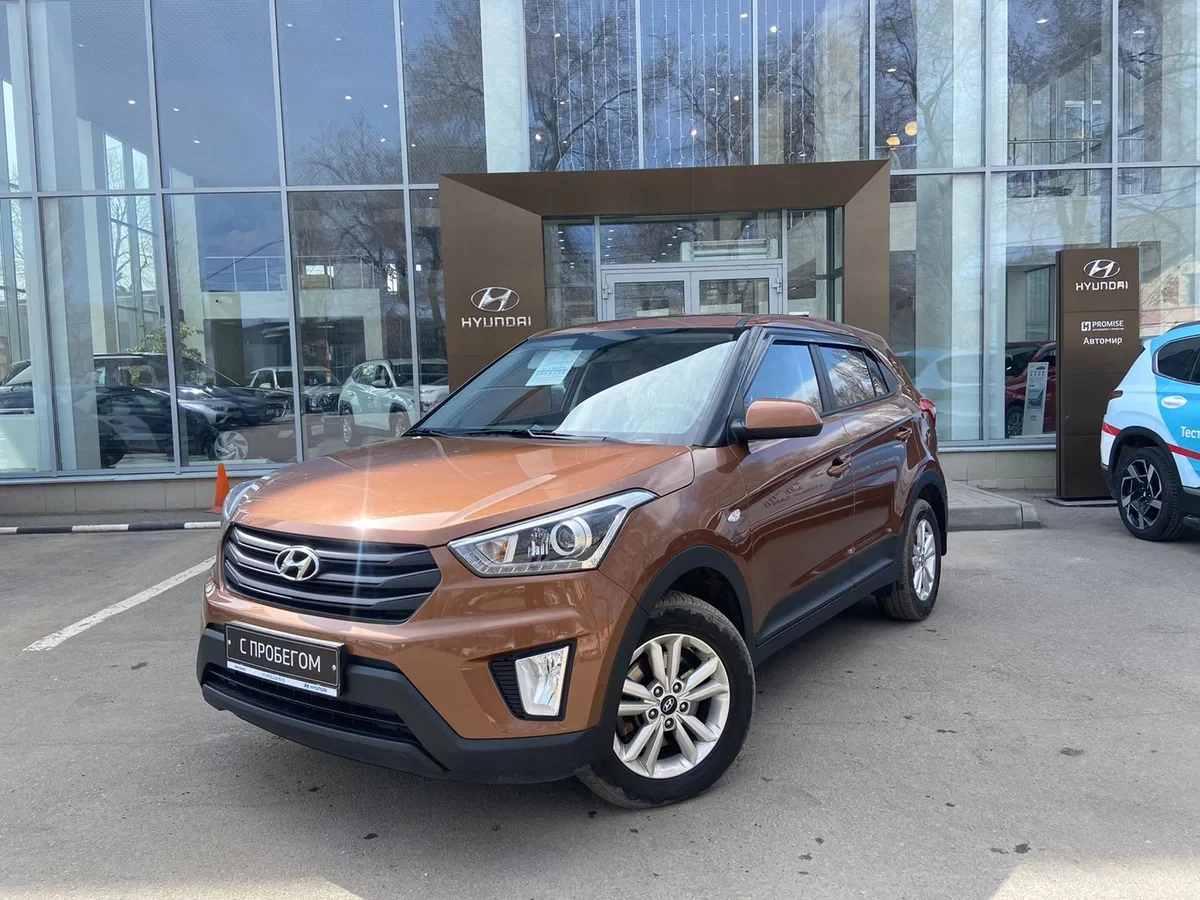 Внешний вид автомобиля — HYUNDAI CRETA