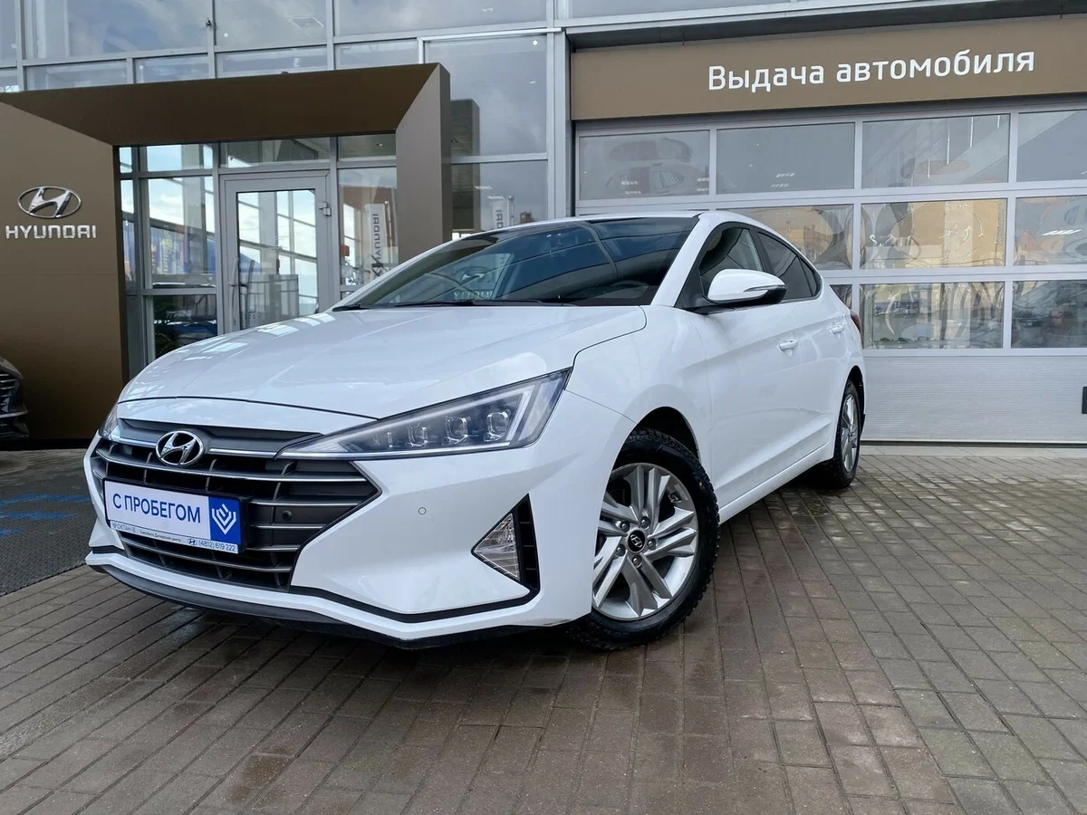 Внешний вид автомобиля — HYUNDAI ELANTRA
