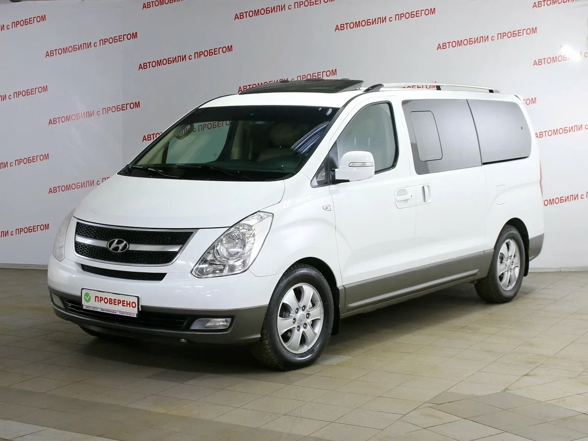 Внешний вид автомобиля — HYUNDAI GRAND STAREX