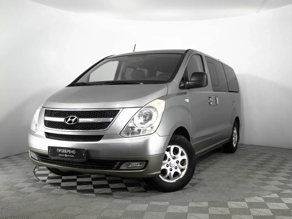 Внешний вид автомобиля — HYUNDAI H1 (STAREX)