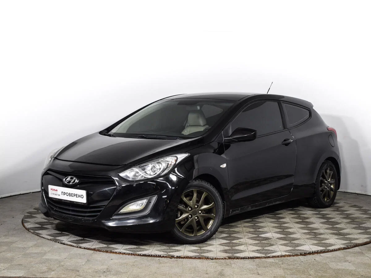 Внешний вид автомобиля — HYUNDAI I30