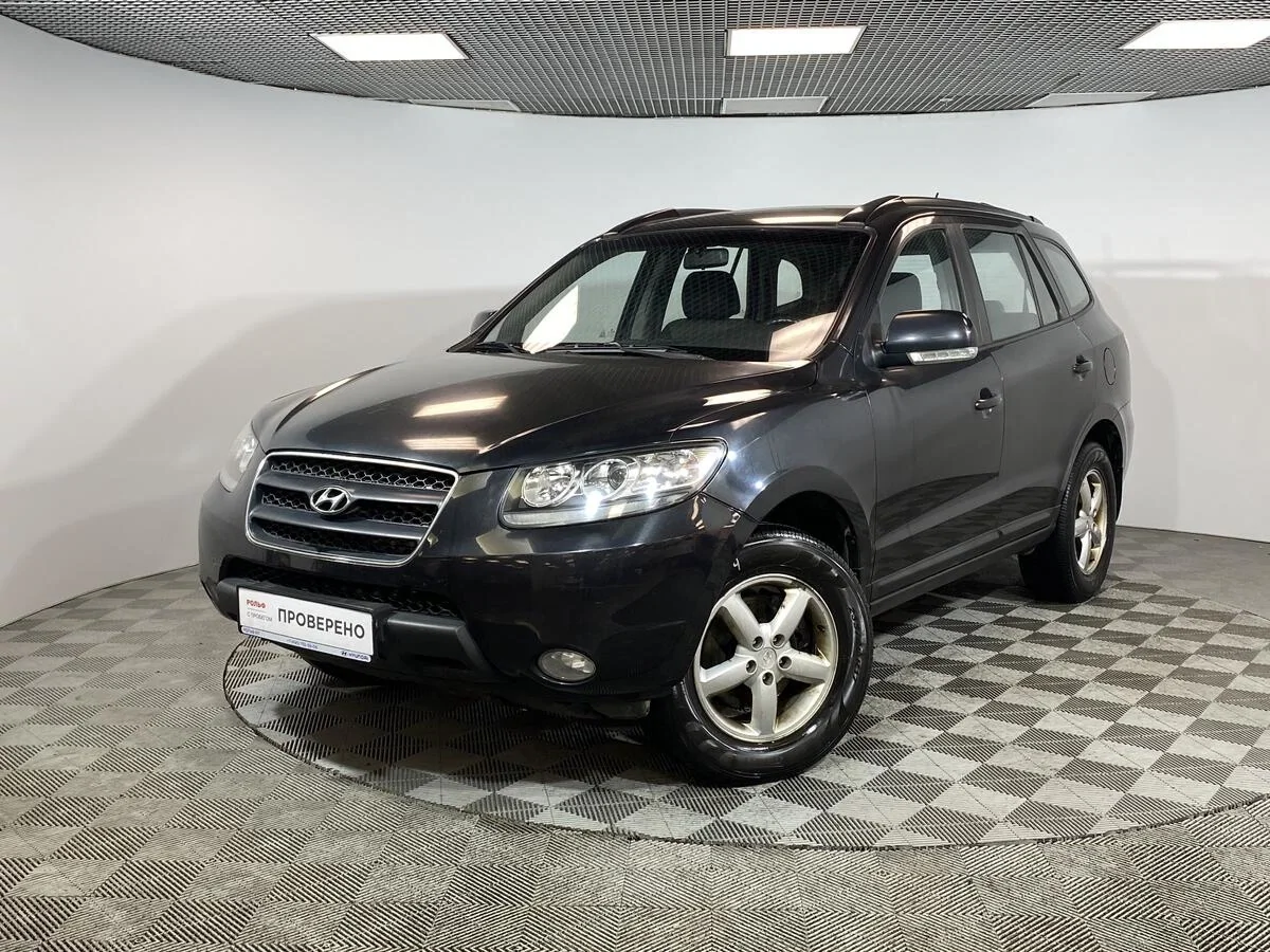 Внешний вид автомобиля — HYUNDAI SANTA FE
