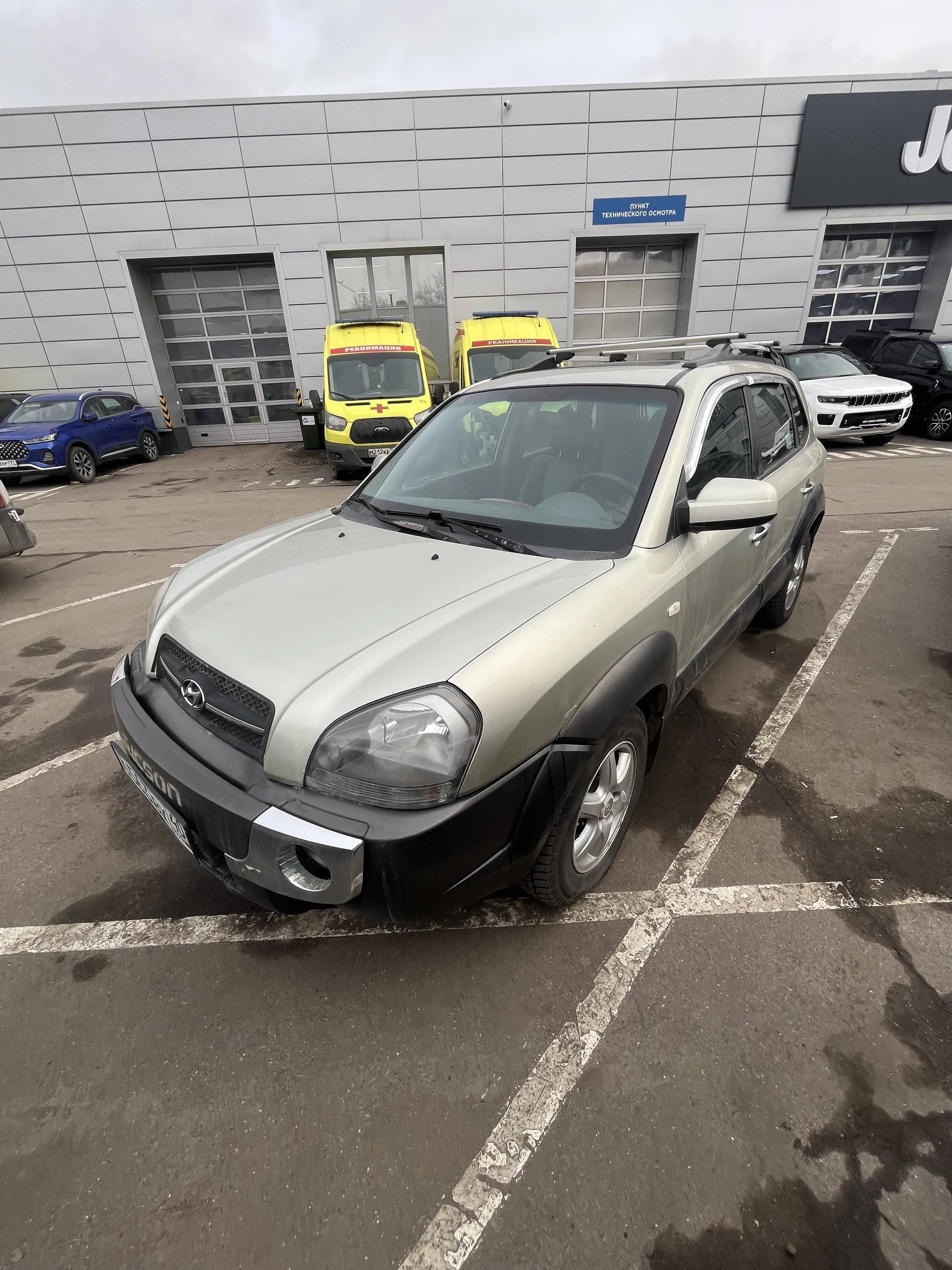 Внешний вид автомобиля — HYUNDAI TUCSON