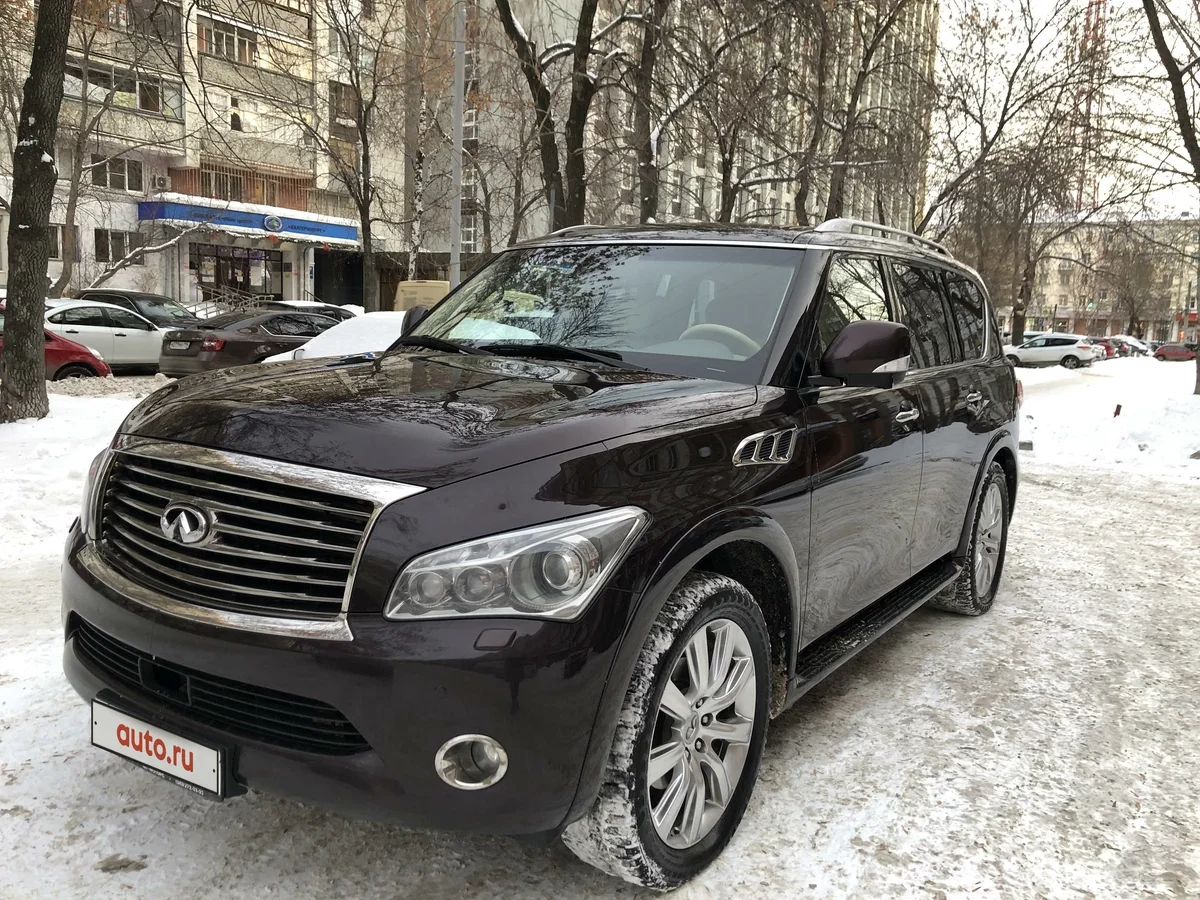 Внешний вид автомобиля — INFINITI QX56