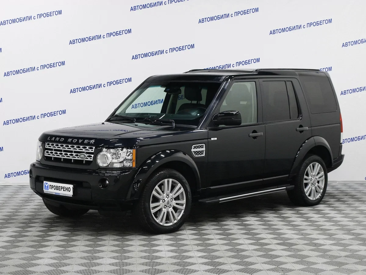 Внешний вид автомобиля — LAND ROVER DISCOVERY