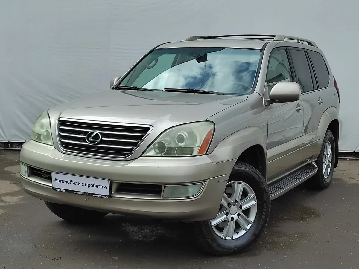 Внешний вид автомобиля — LEXUS GX