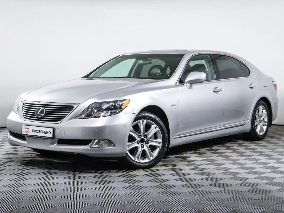 Внешний вид автомобиля — LEXUS LS