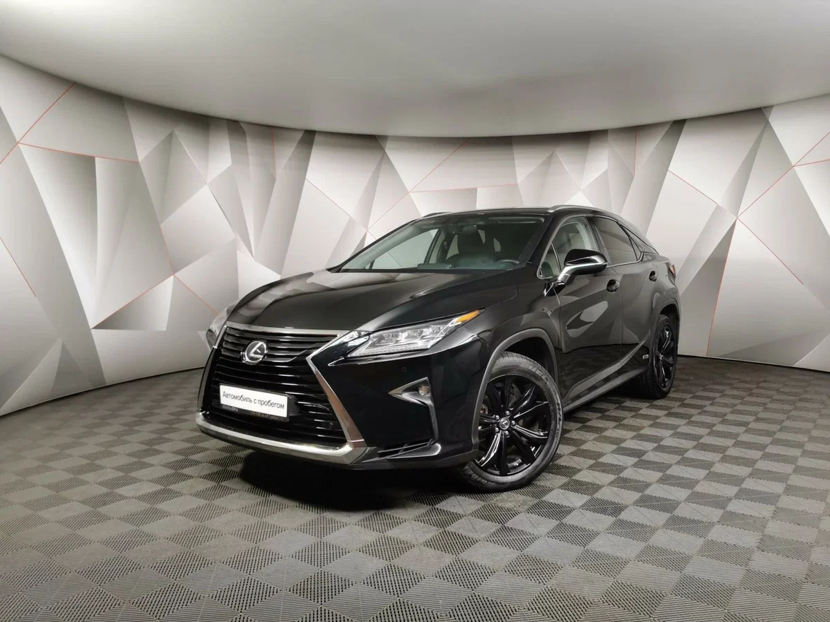 Внешний вид автомобиля — LEXUS RX