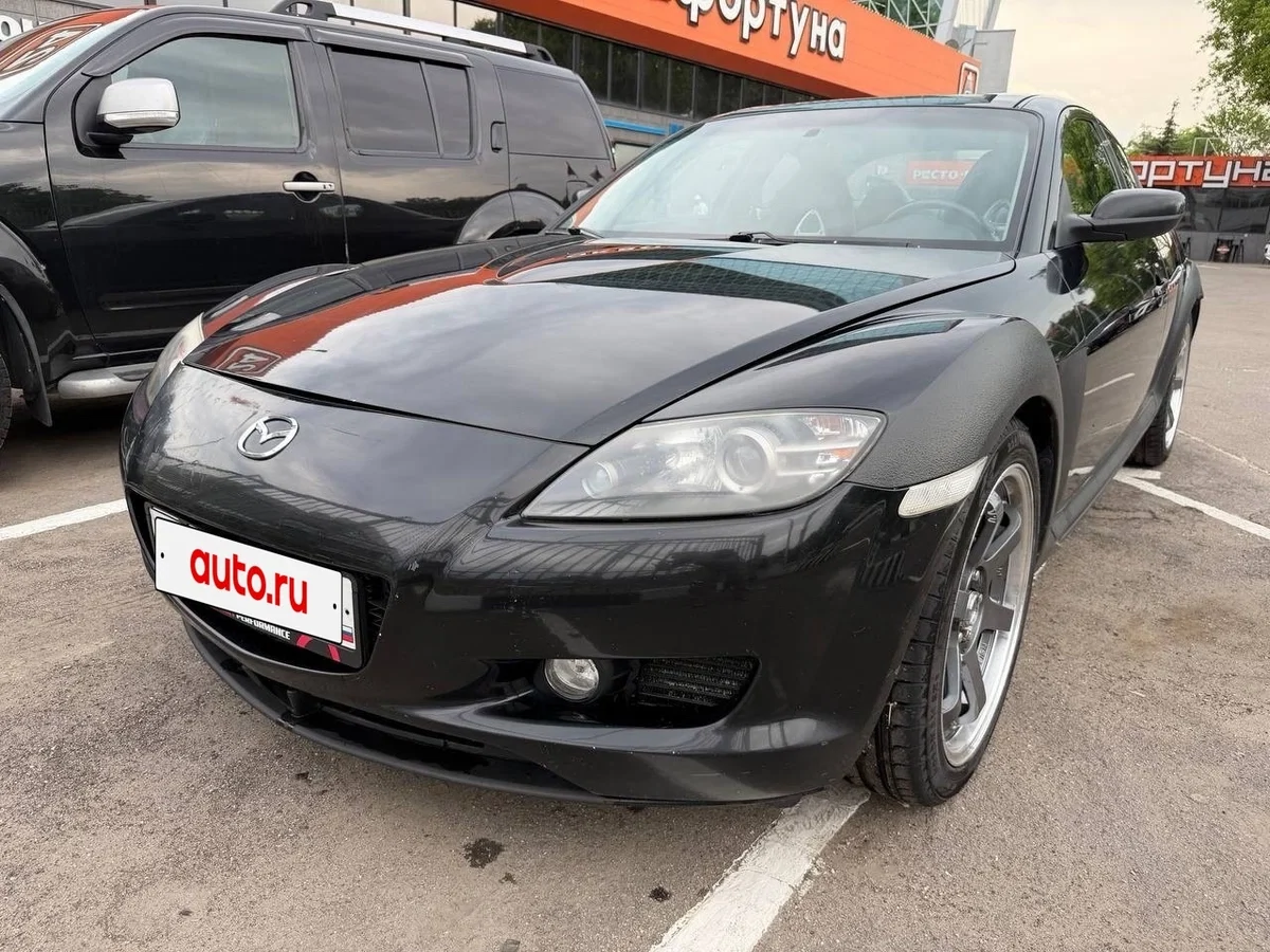 Внешний вид автомобиля — MAZDA RX-8