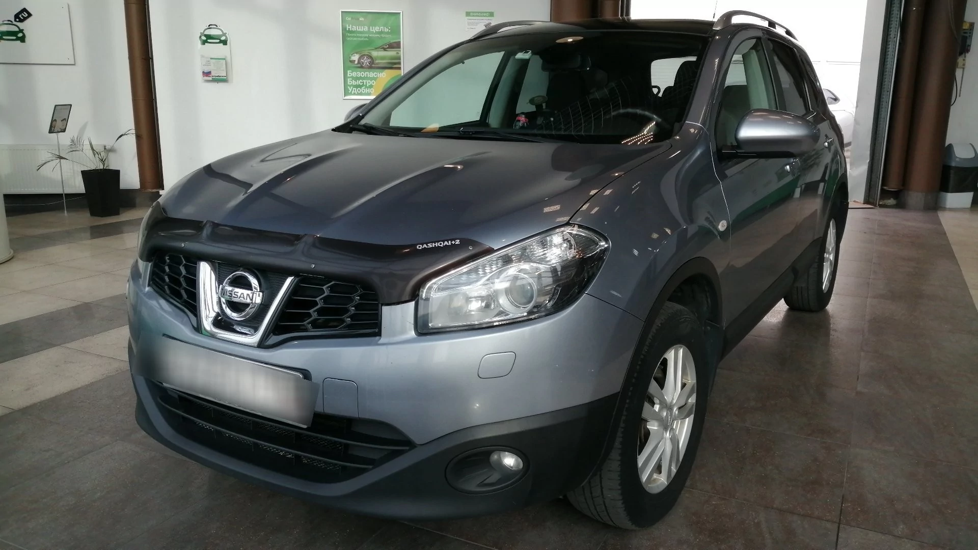 Внешний вид автомобиля — NISSAN QASHQAI+2