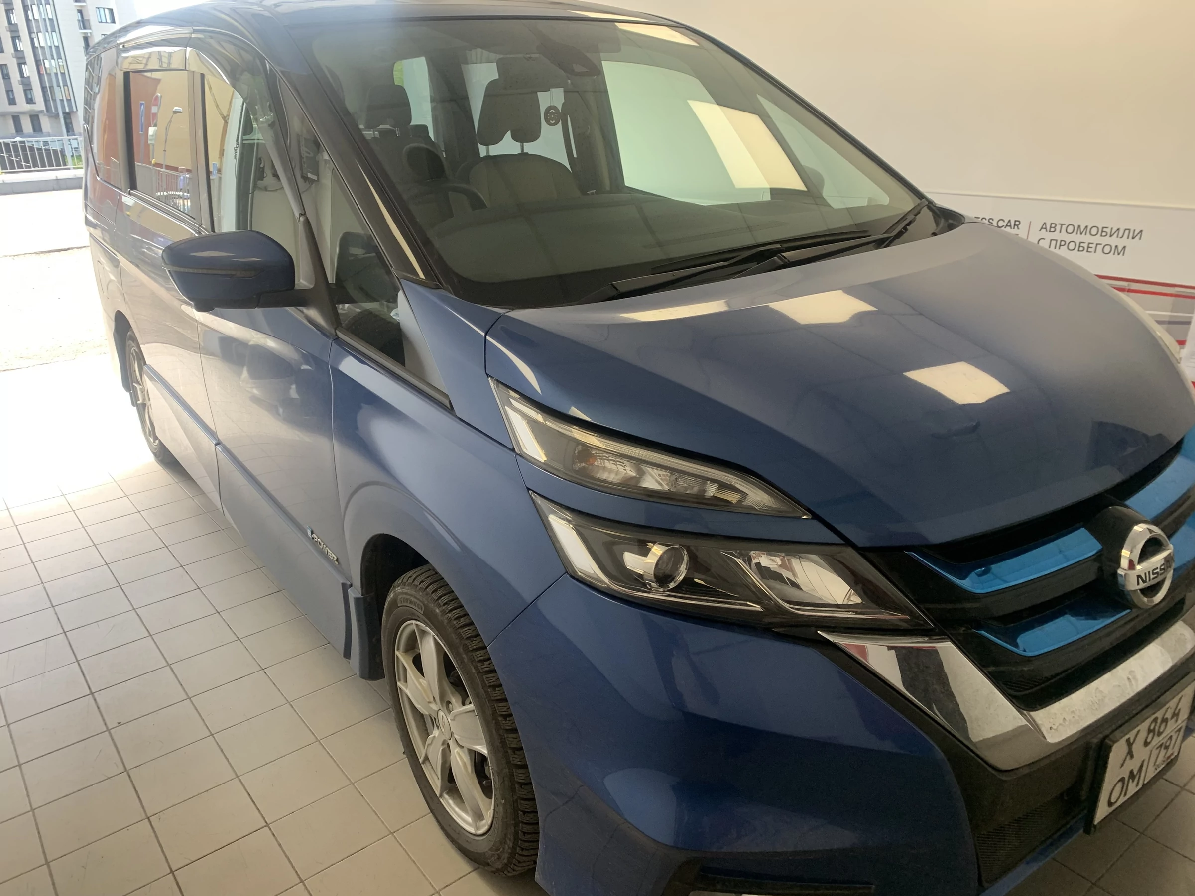 Внешний вид автомобиля — NISSAN Serena