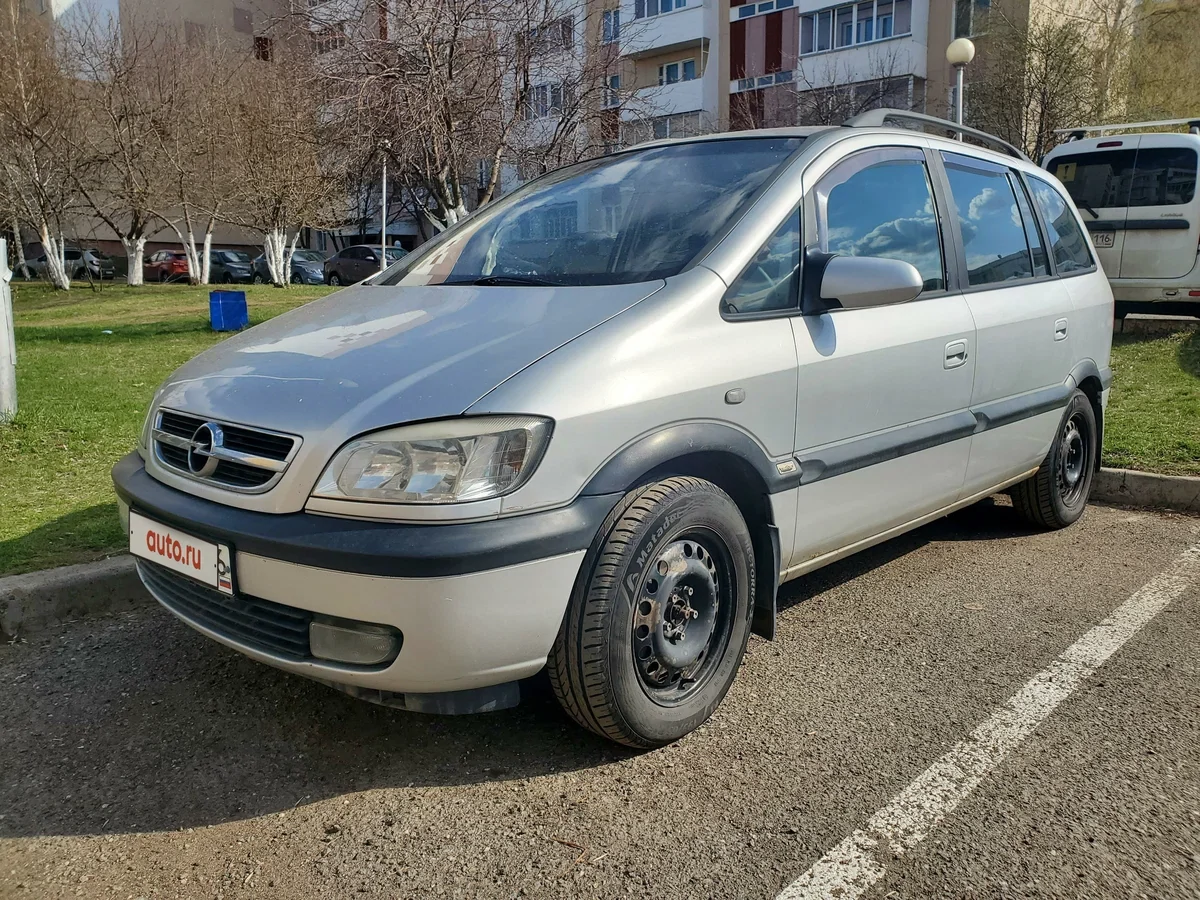 Внешний вид автомобиля — OPEL ZAFIRA