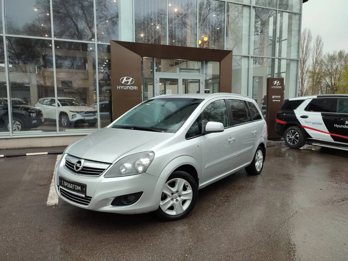 Внешний вид автомобиля — OPEL ZAFIRA