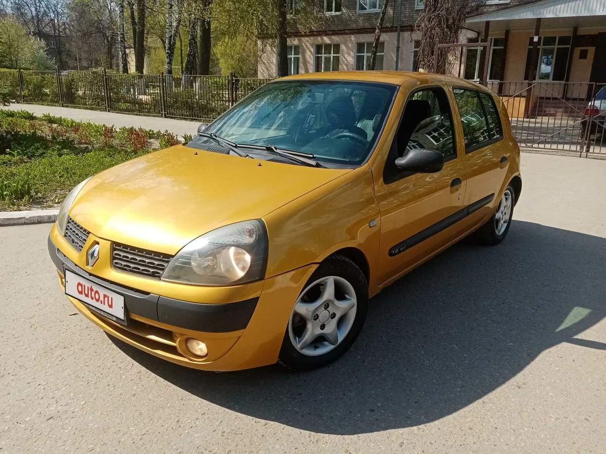 Внешний вид автомобиля — RENAULT CLIO