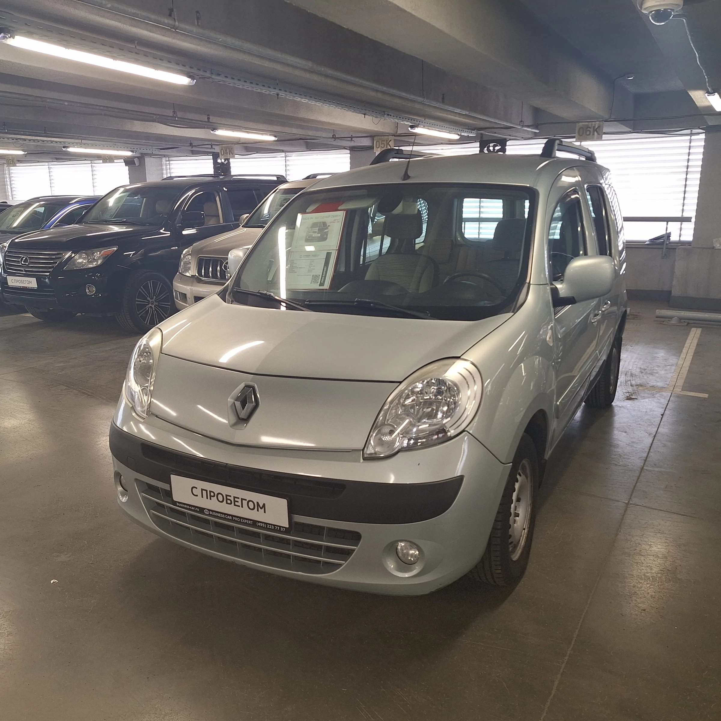 Внешний вид автомобиля — RENAULT Kangoo