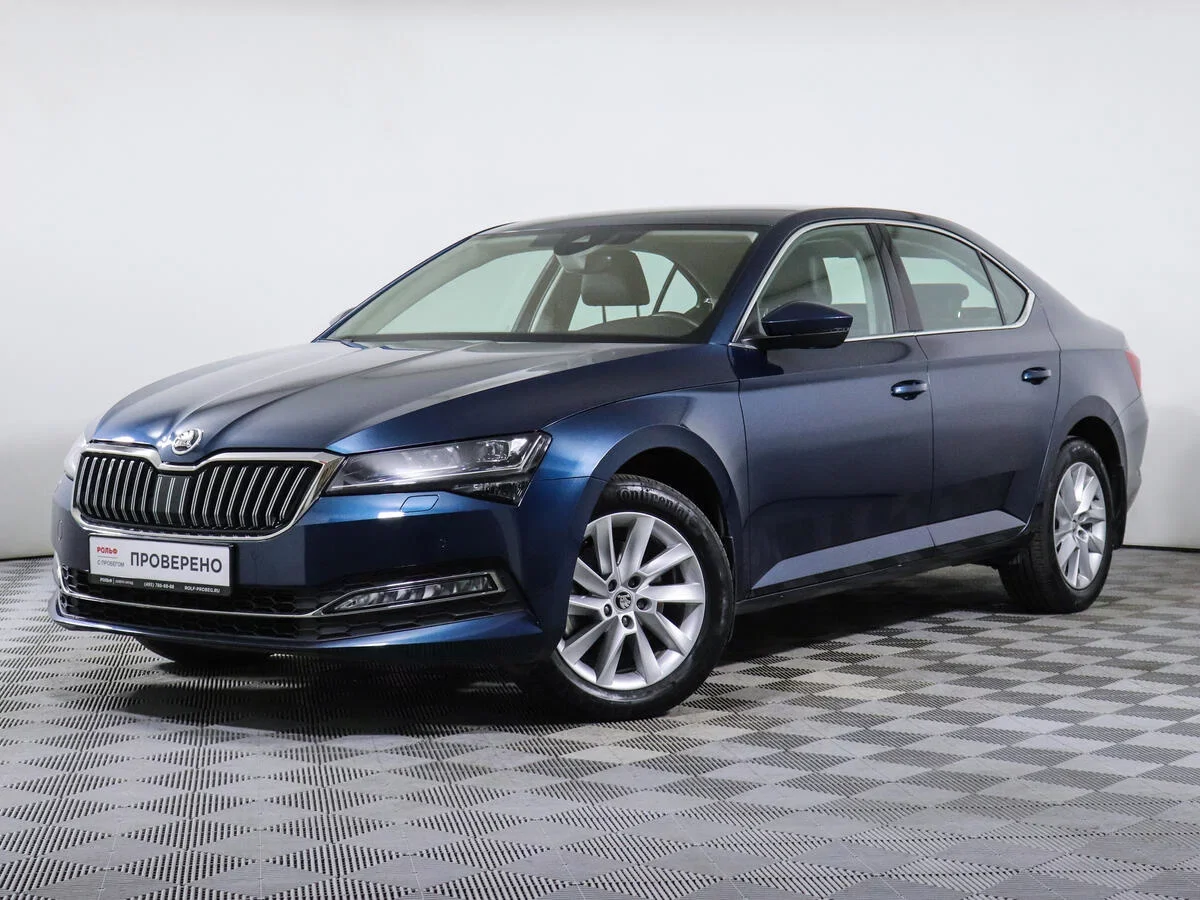 Внешний вид автомобиля — SKODA SUPERB