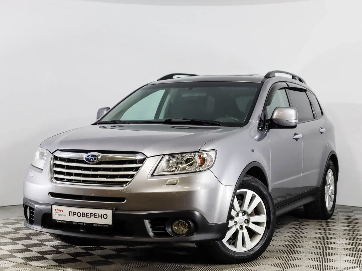 Внешний вид автомобиля — SUBARU TRIBECA