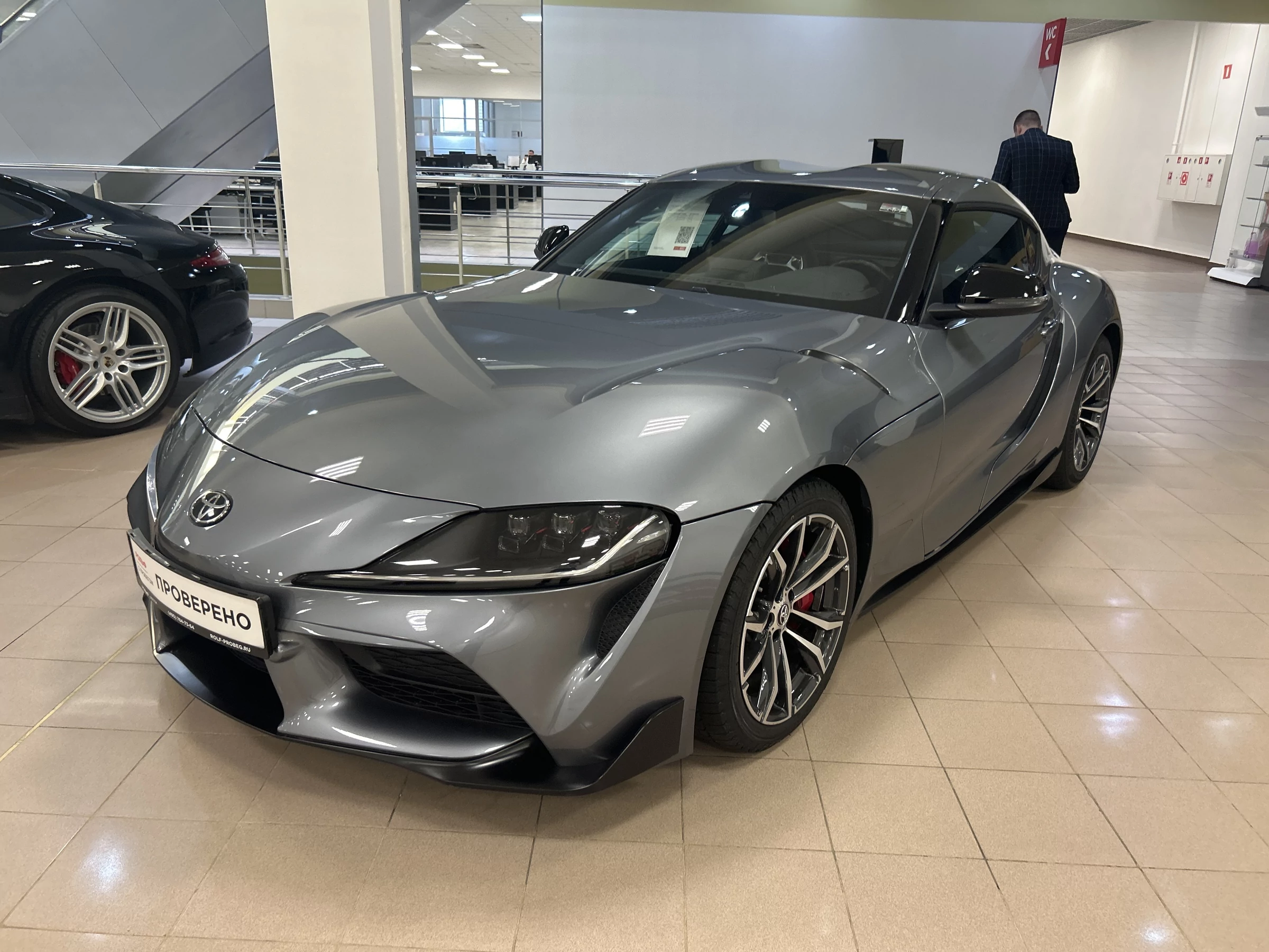 Внешний вид автомобиля — TOYOTA SUPRA