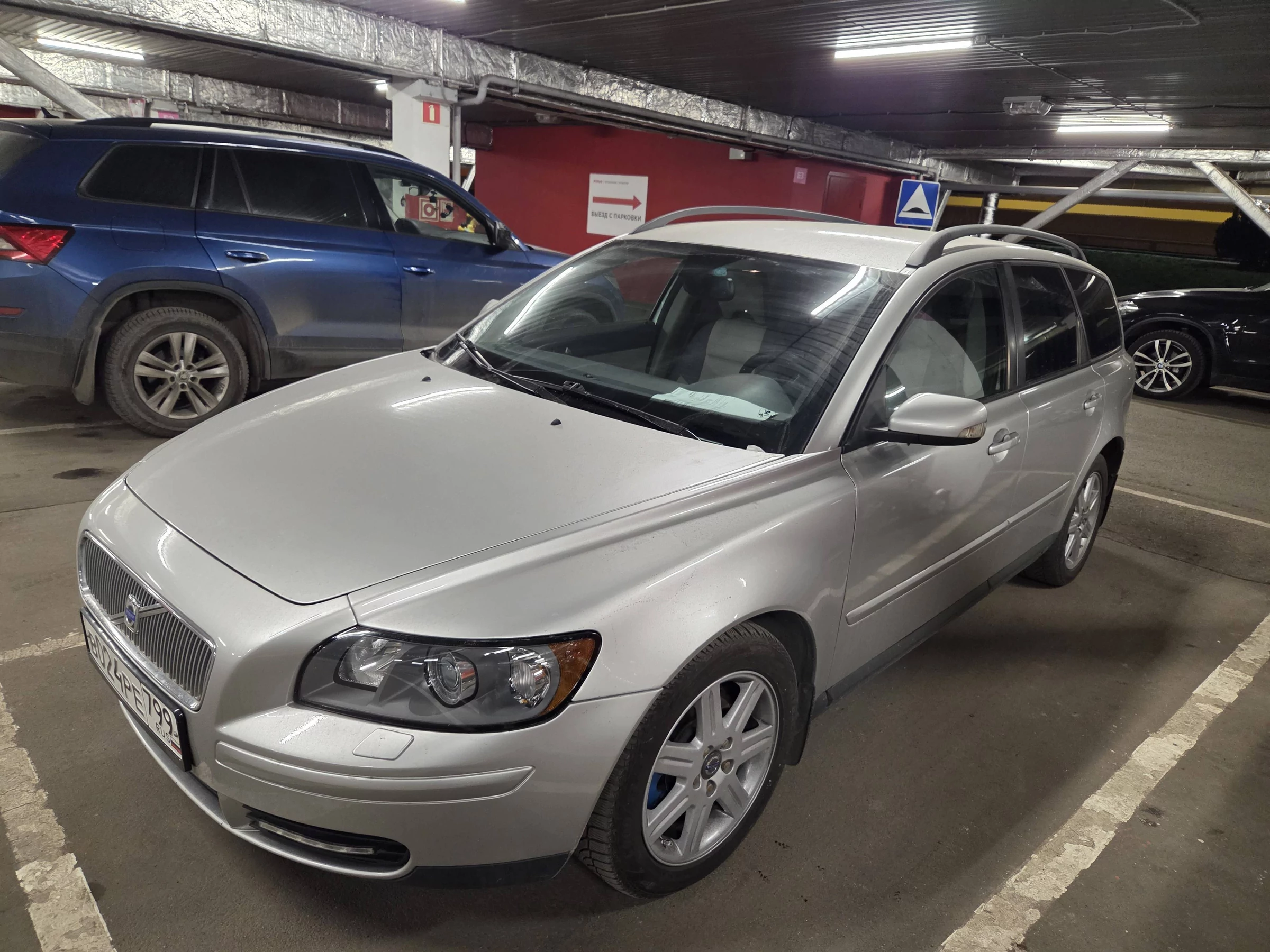 Внешний вид автомобиля — VOLVO V50