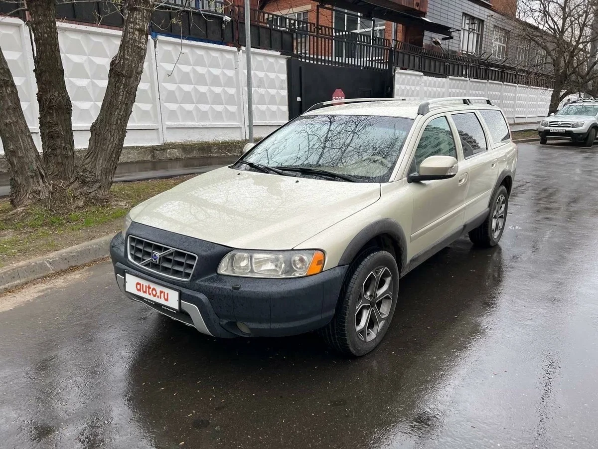 Внешний вид автомобиля — VOLVO XC70