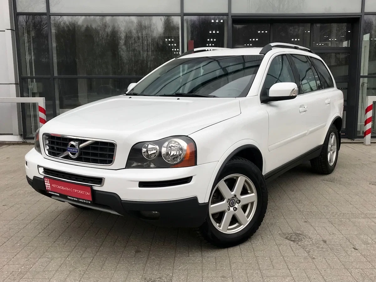 Внешний вид автомобиля — VOLVO XC90